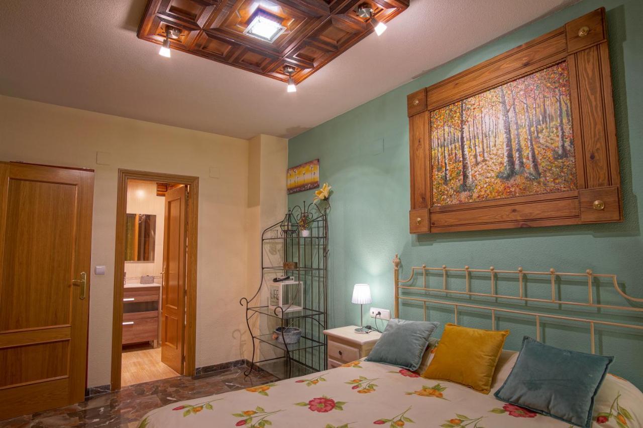 Apartamento Campus De La Salud Γρανάδα Εξωτερικό φωτογραφία